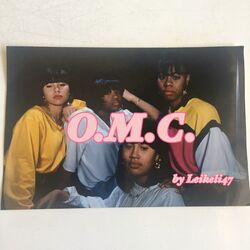 Cover of O.M.C.