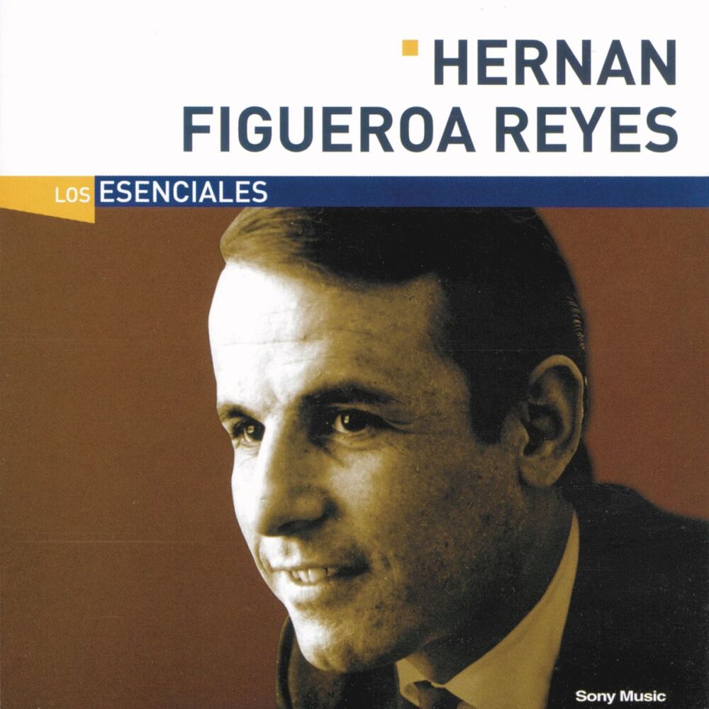Picture of Los Esenciales