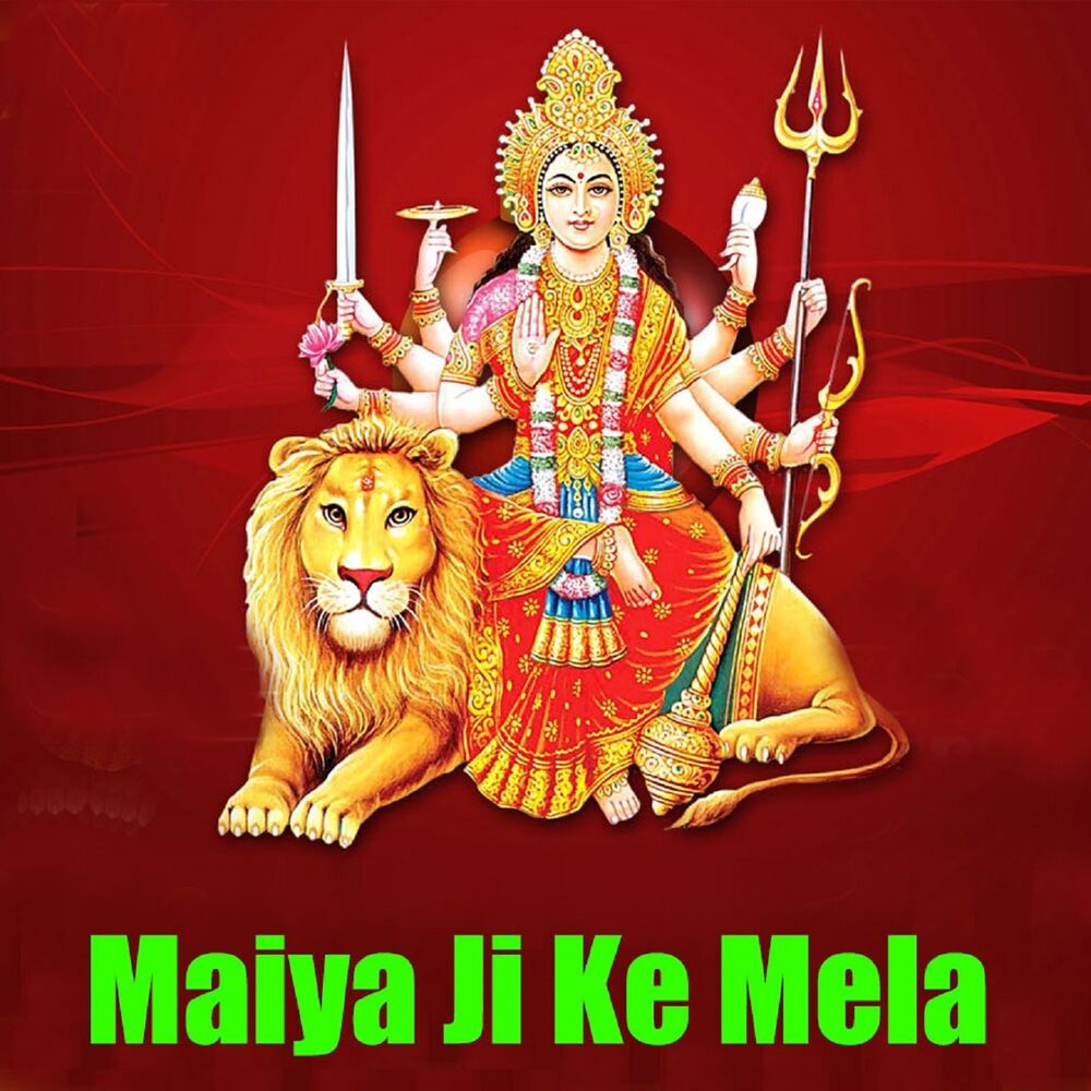 Picture of Maiya Ji Ke Mela