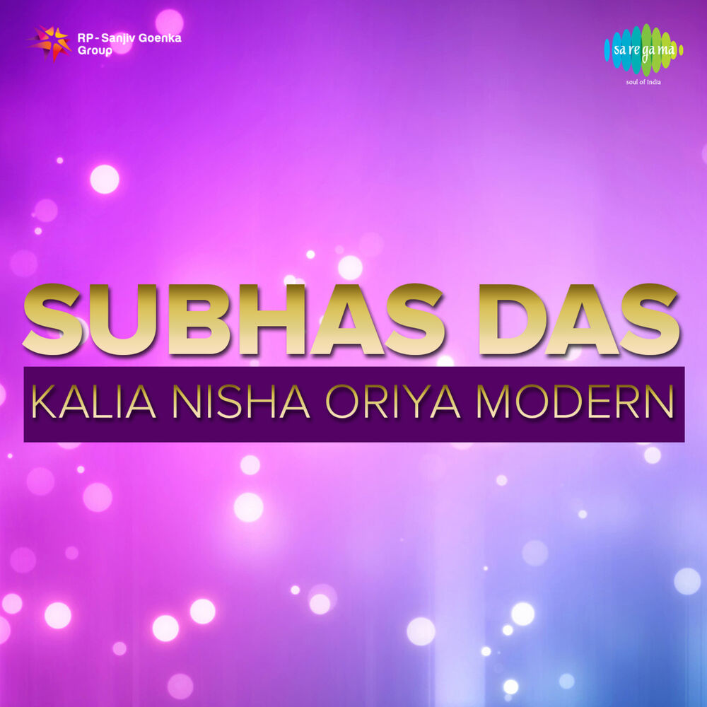 Picture of Kalia Nisha Oriya Modern