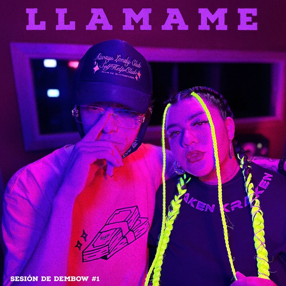 Picture of Llamame