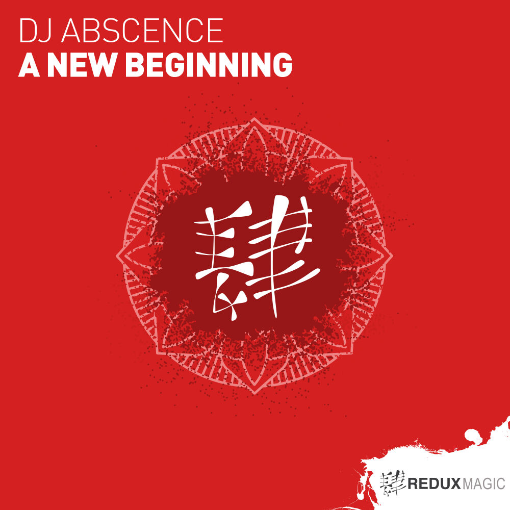 Picture of A New Beginning