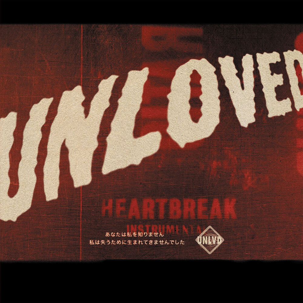 Picture of Heartbreak Instrumentals