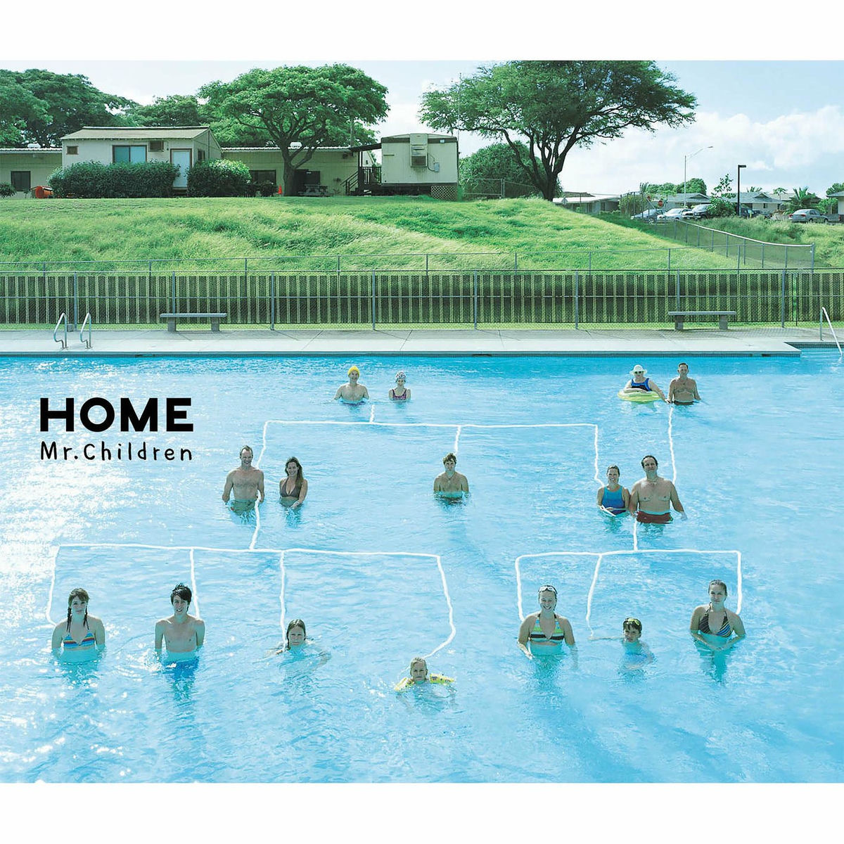 Album cover of Home