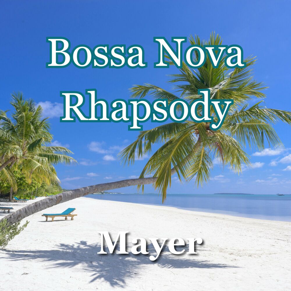 Picture of Bossa Nova Rhapsody