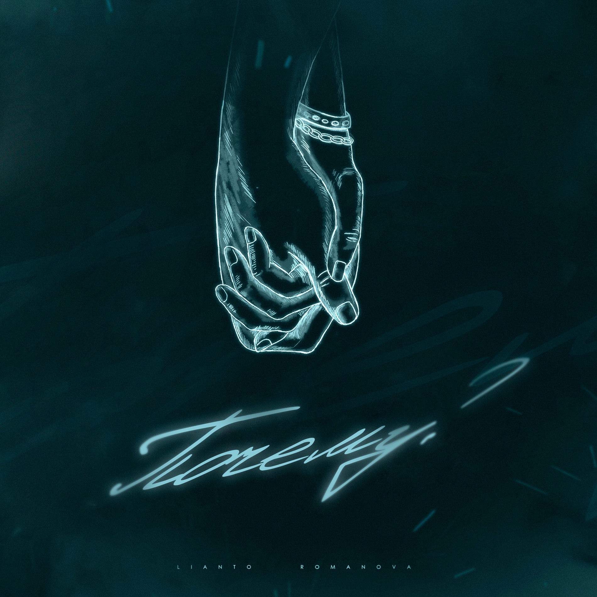 Album cover of Почему?