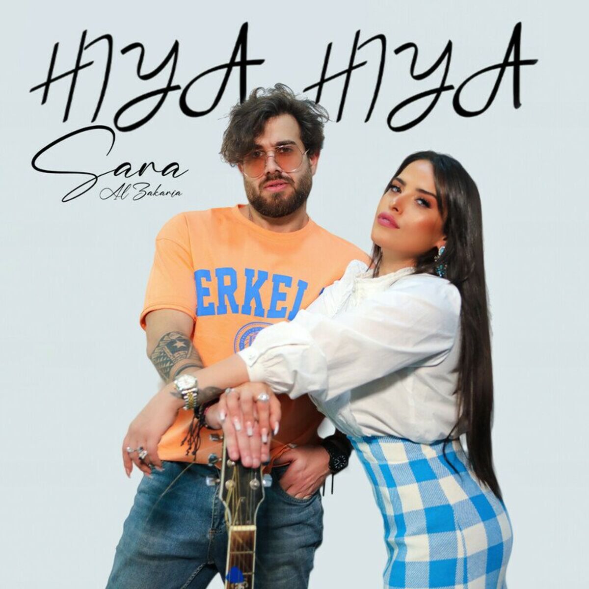 Album cover of Hiya Hiya