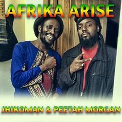 Cover of Afrika Arise