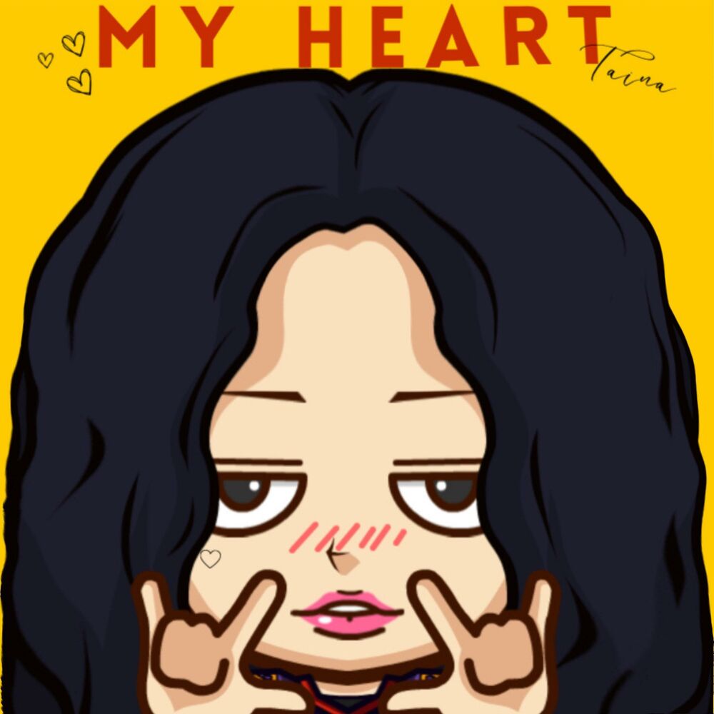 Picture of MY HEART