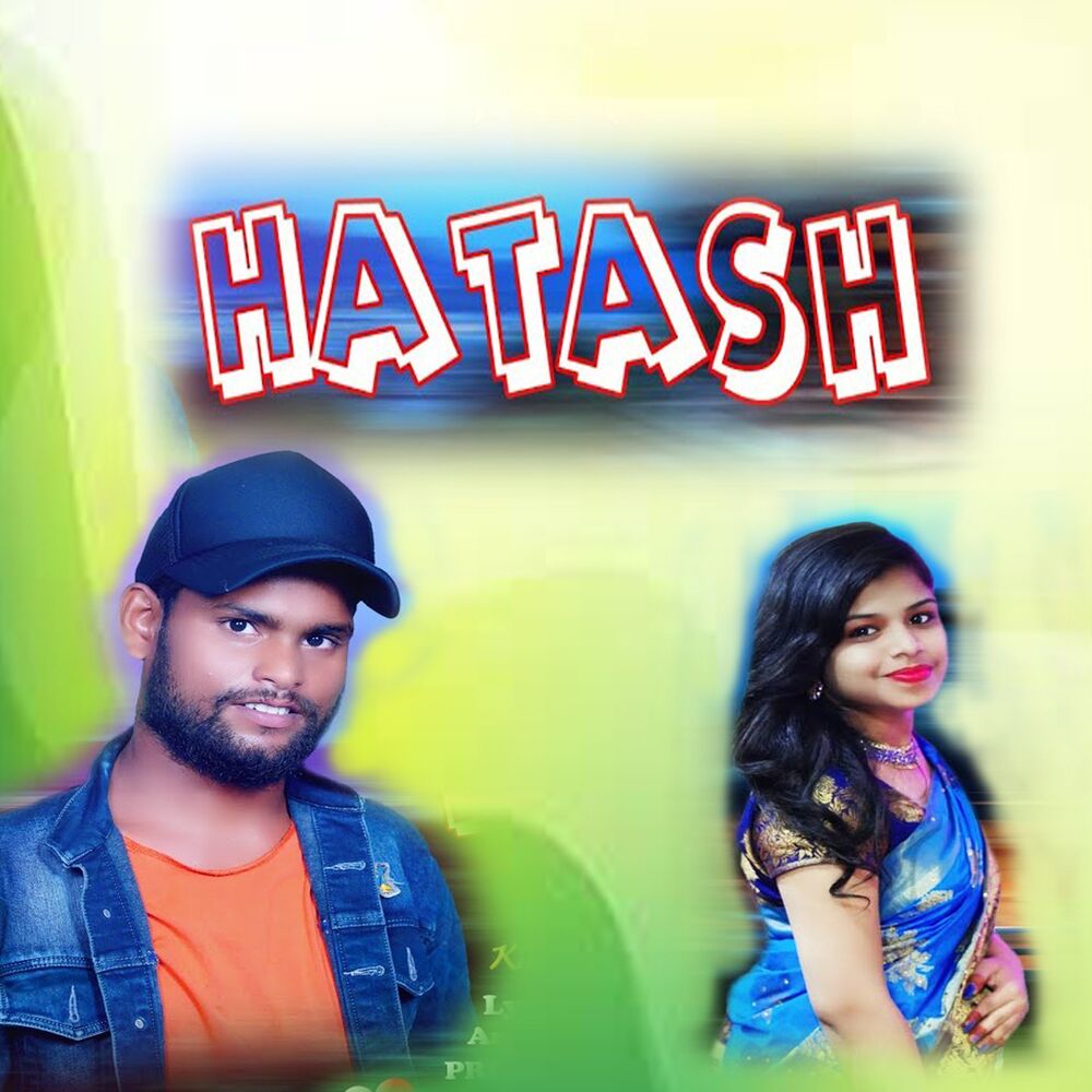Picture of Hatash