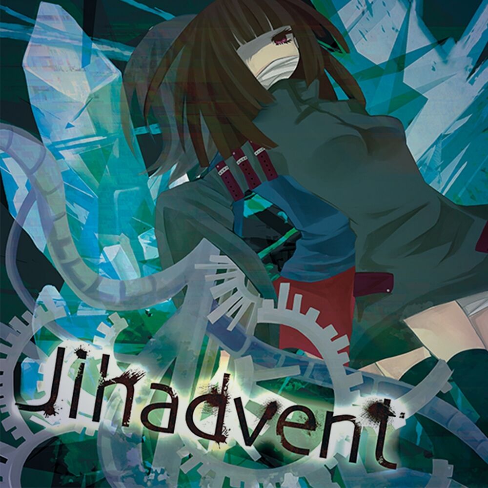 Picture of Jihadvent