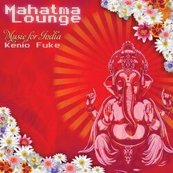 Cover of Mahatma Lounge - Music for India