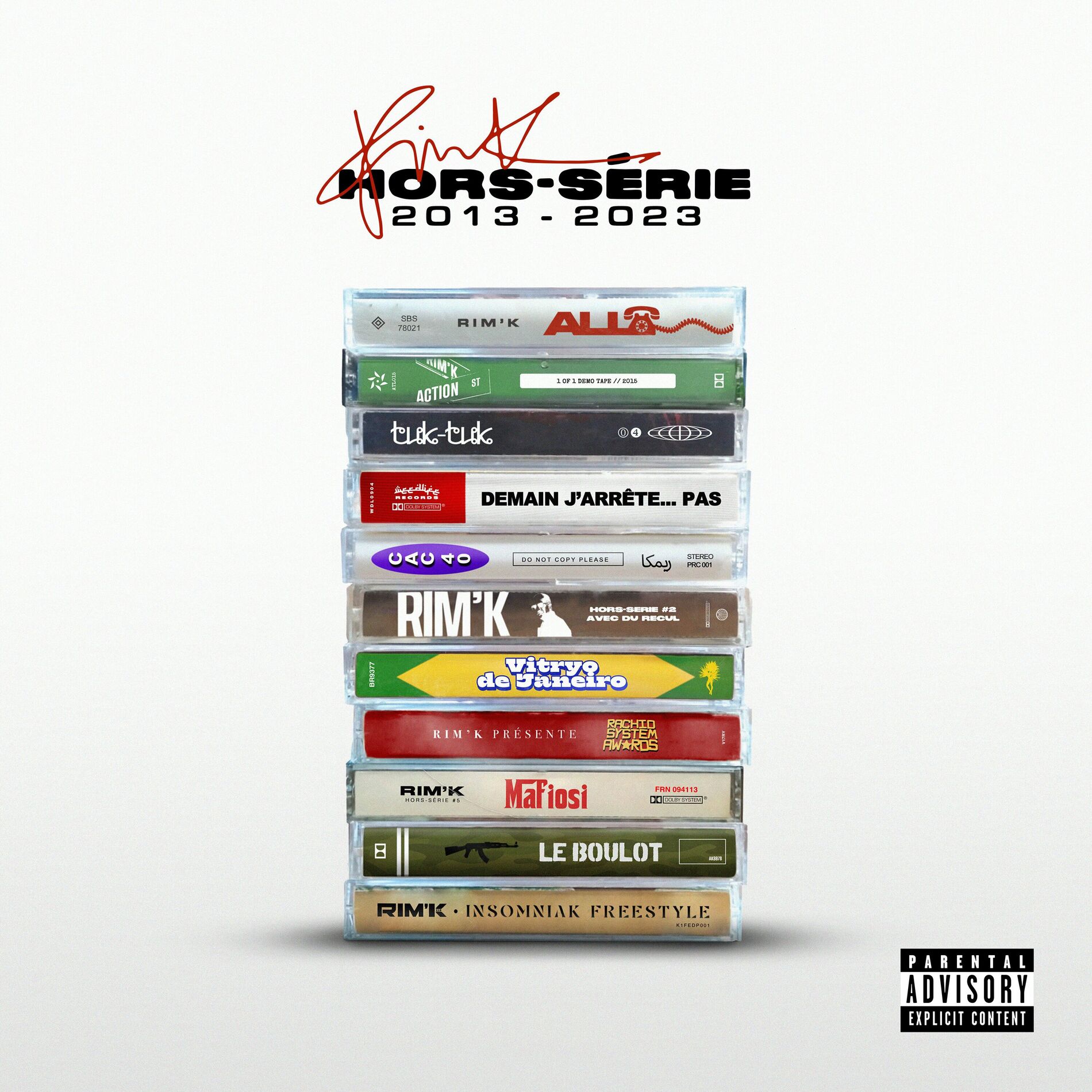 Album cover of Allô