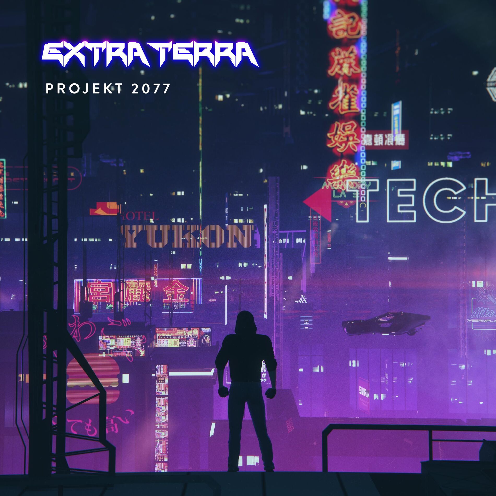 Album cover of Projekt 2077