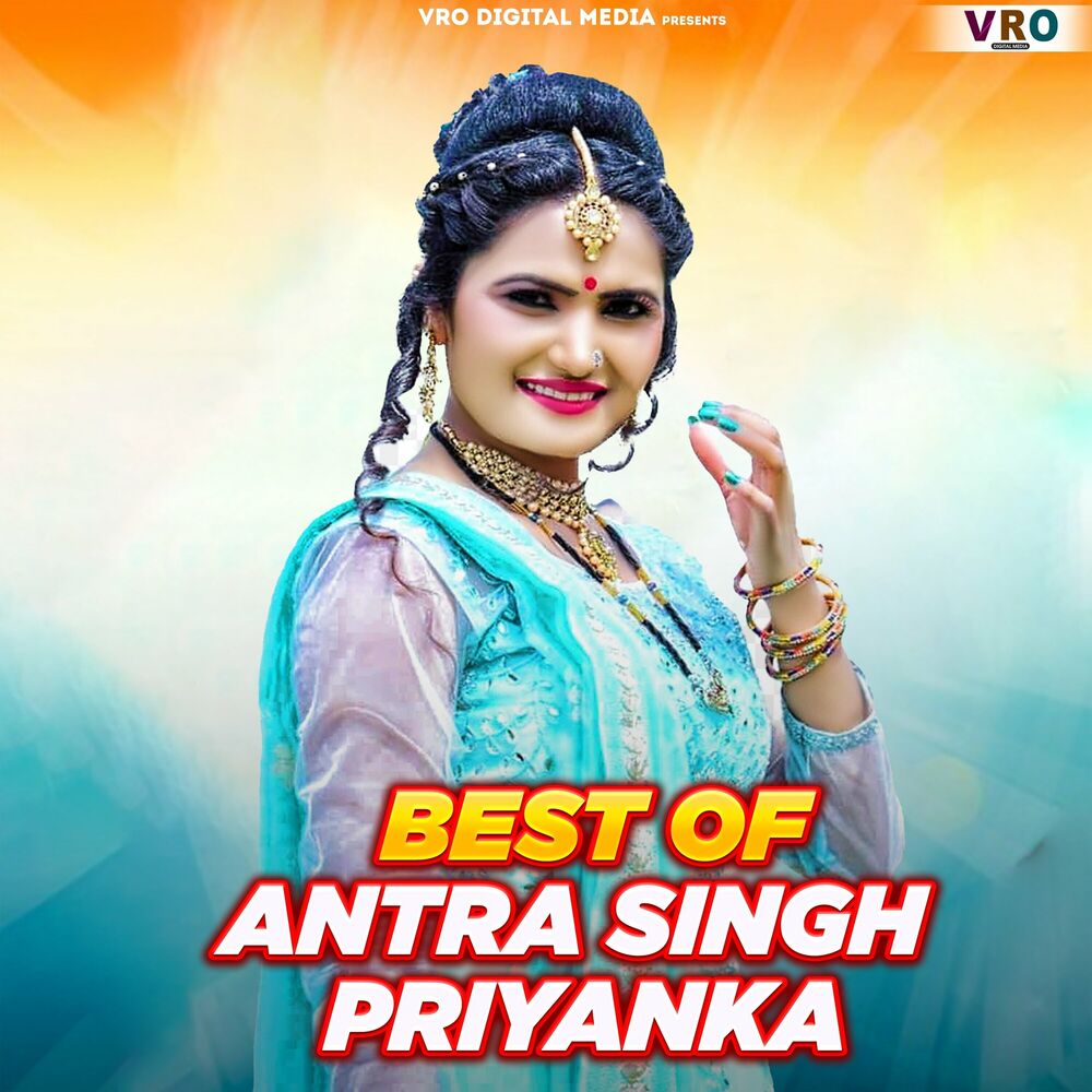 Picture of Best Of Antra Singh Priyanka