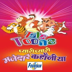 Cover of Pyari Pyari Majedaar Kahaniya - Tale Toons