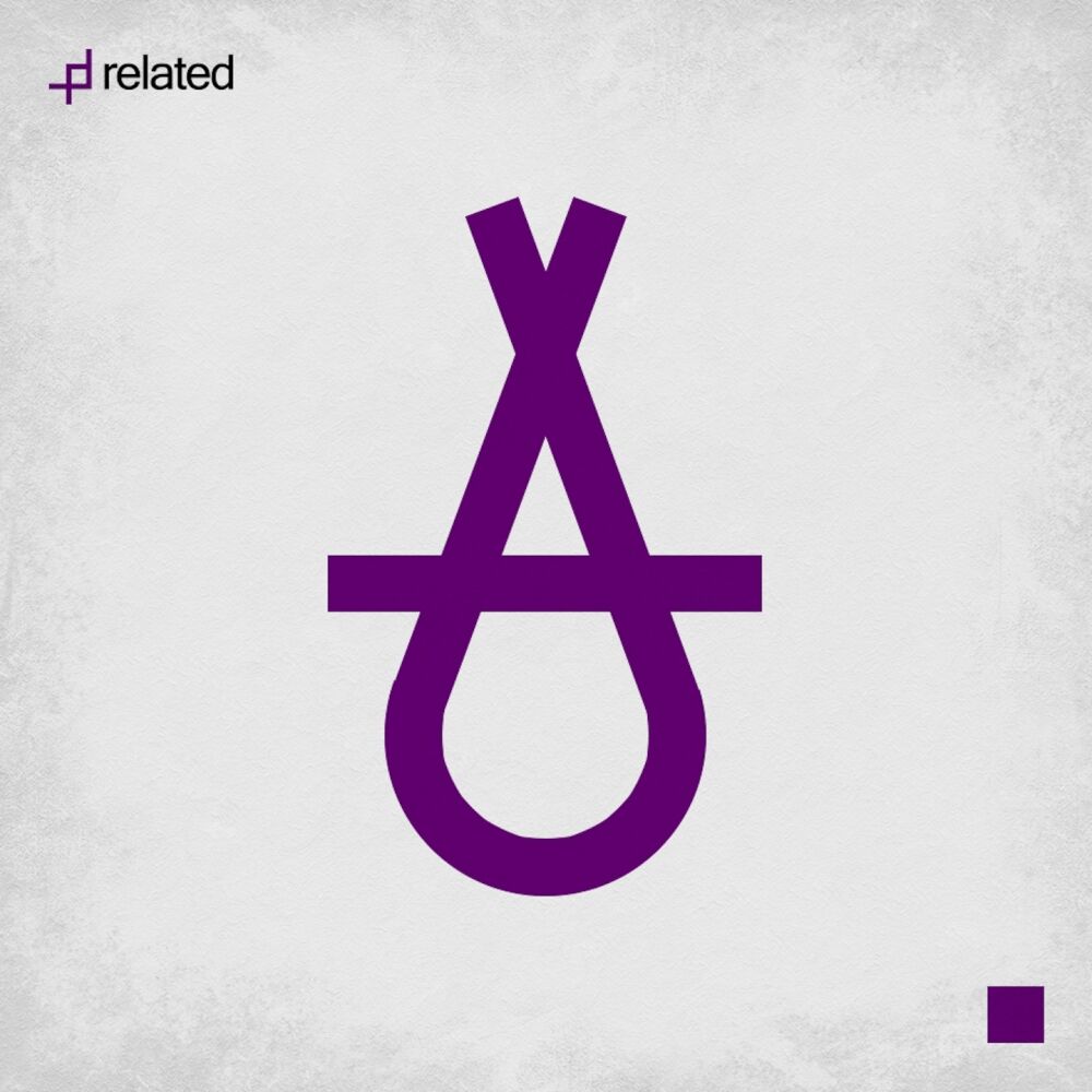 Picture of Oxygen EP