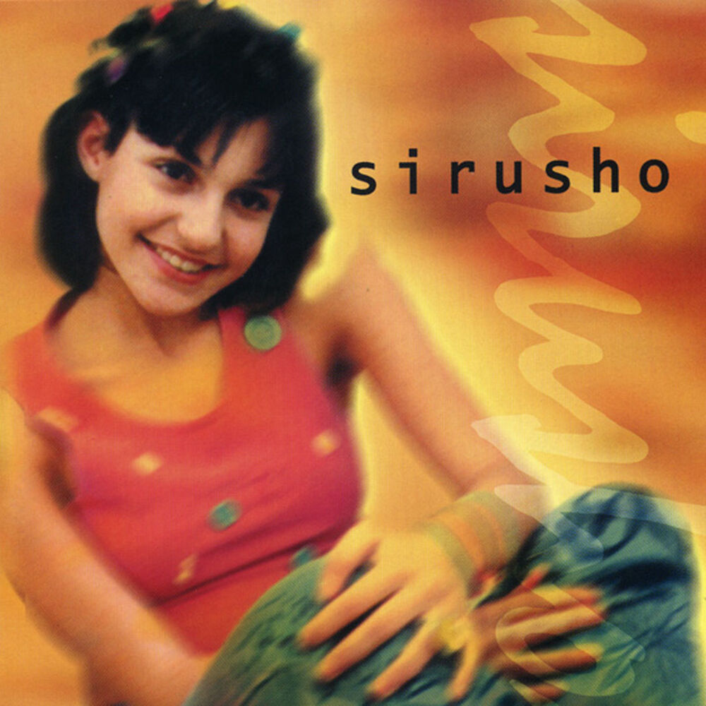 Picture of Sirusho