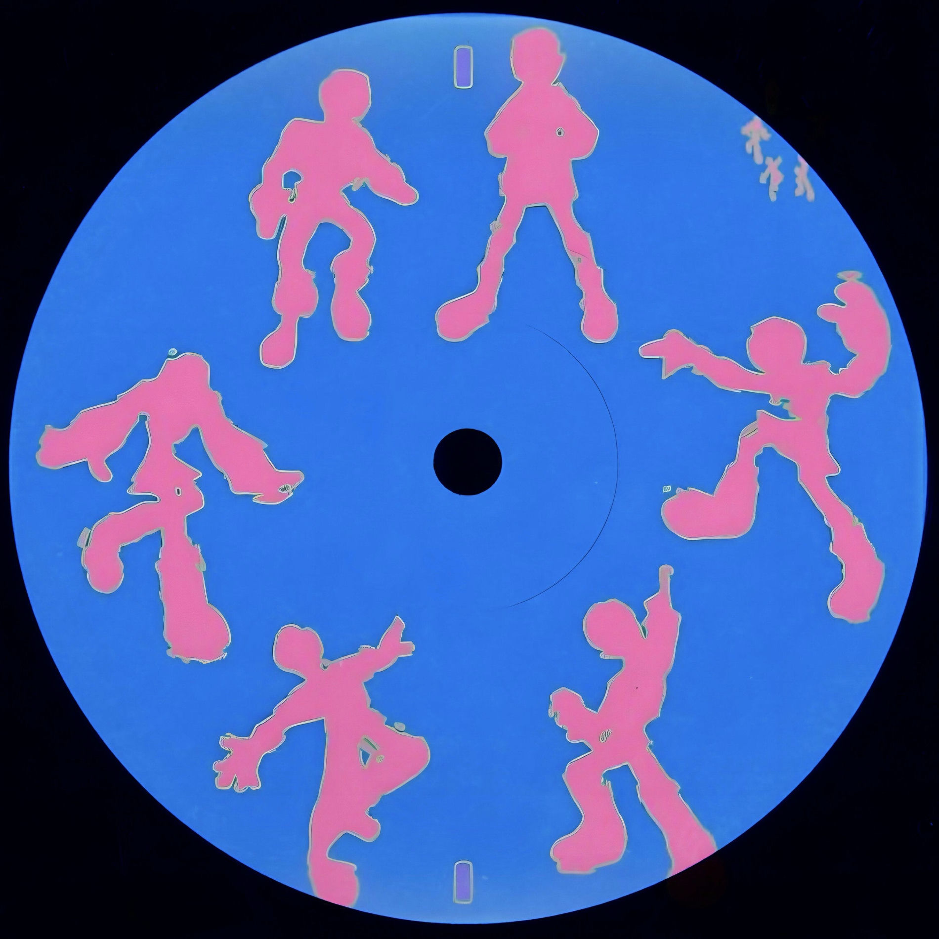 Album cover of Odoritai