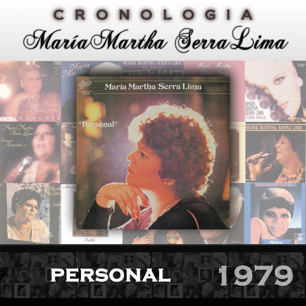 Picture of María Martha Serra Lima Cronología - Personal (1979)