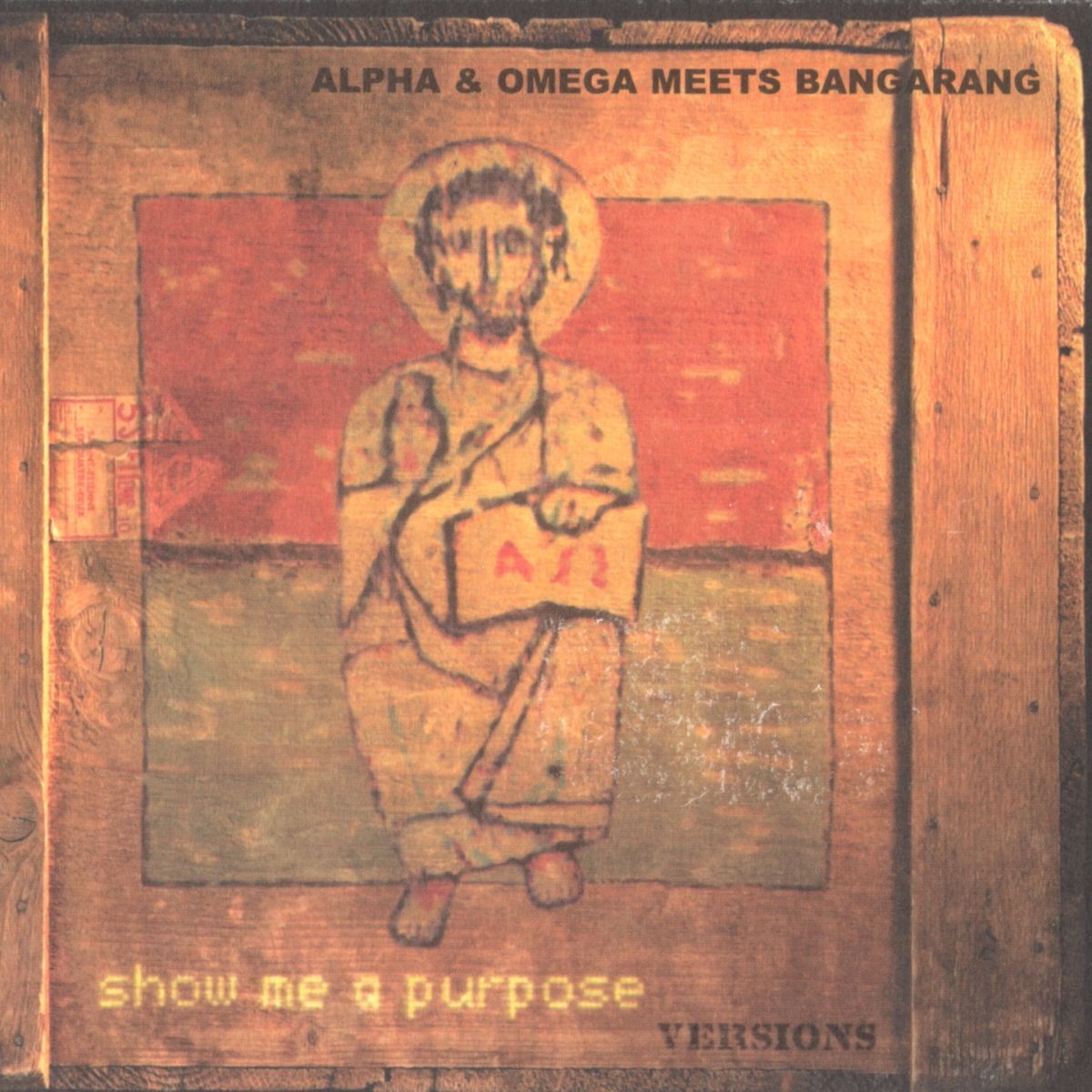 Album cover of There must be a dub