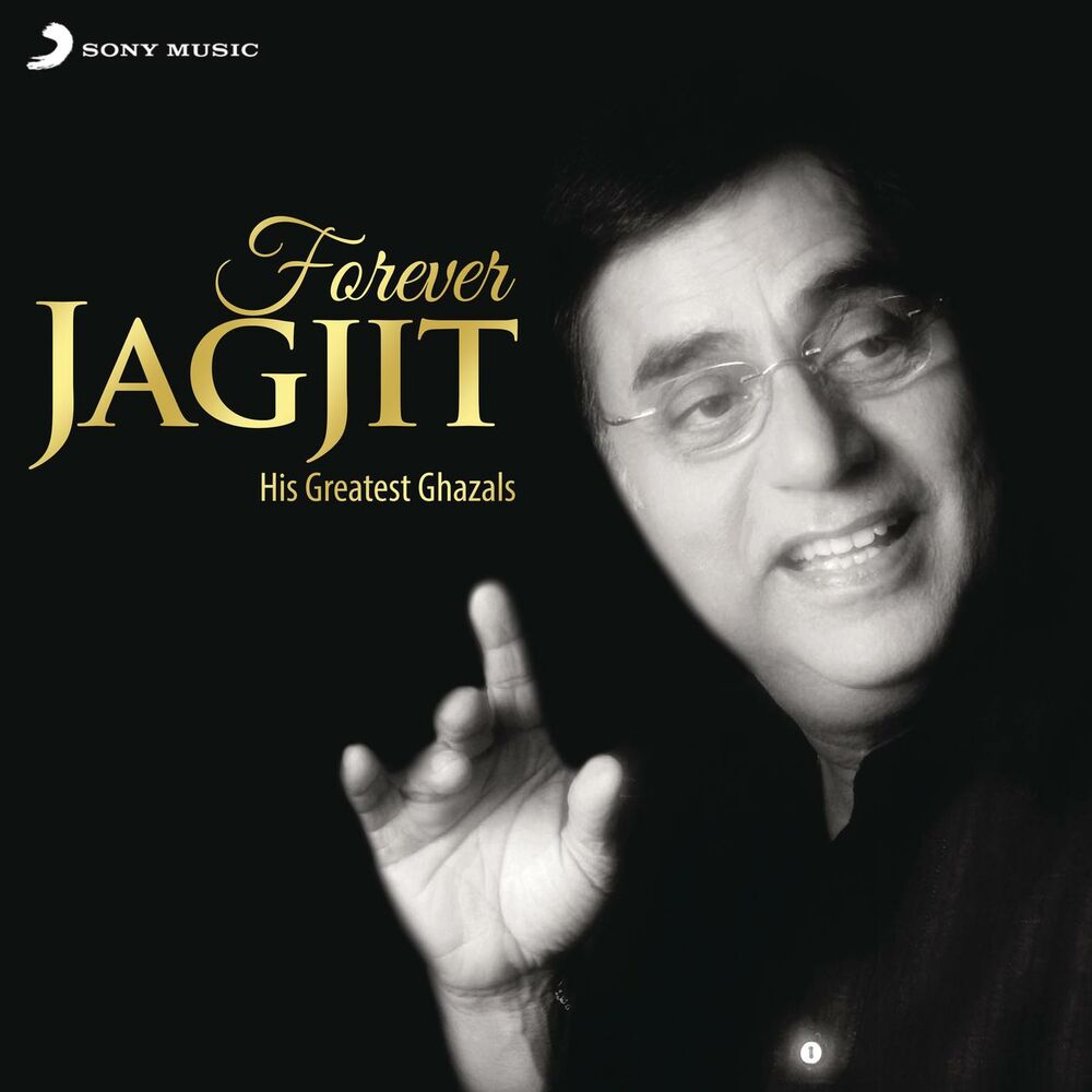 Picture of Forever Jagjit