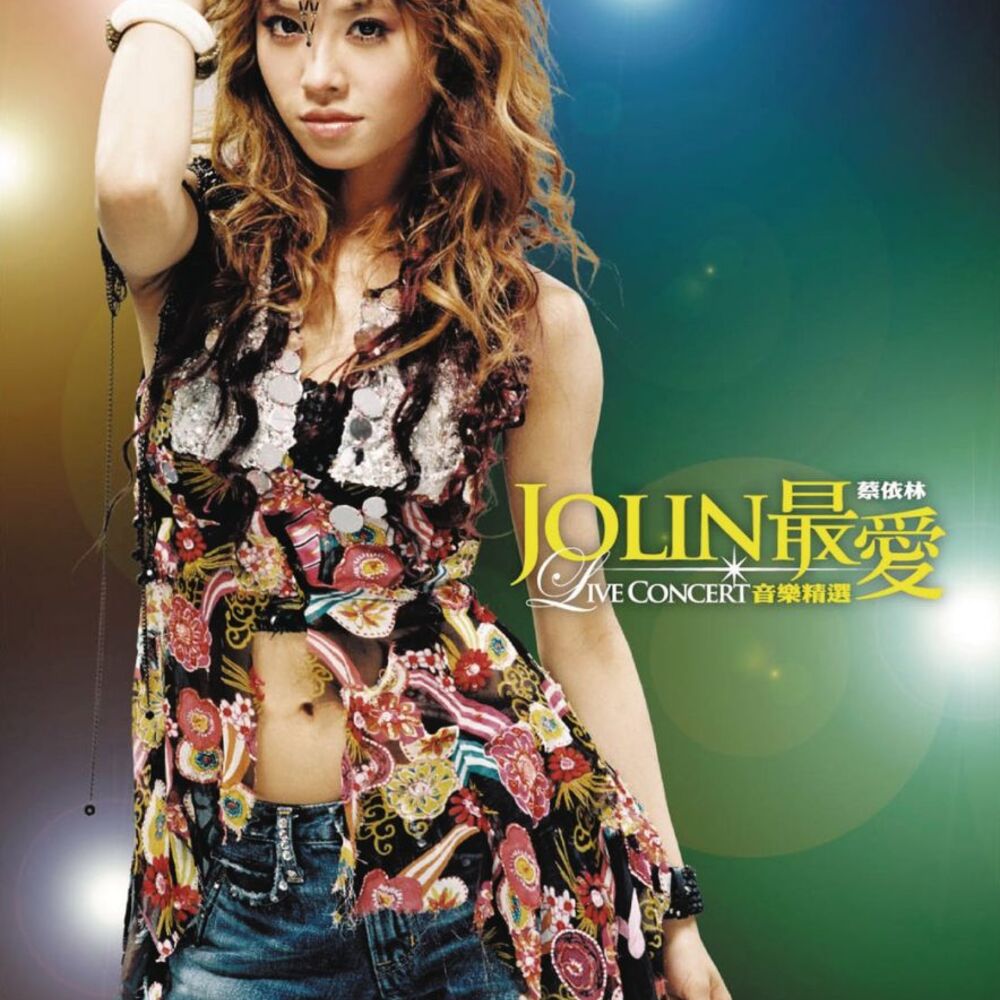 Picture of Jolin Favorite Live Concert Music Collection