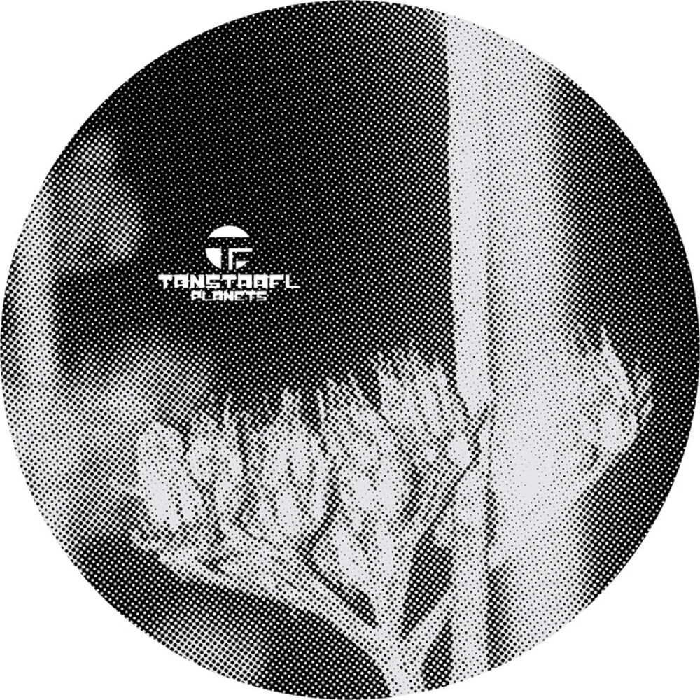 Picture of Gemini EP