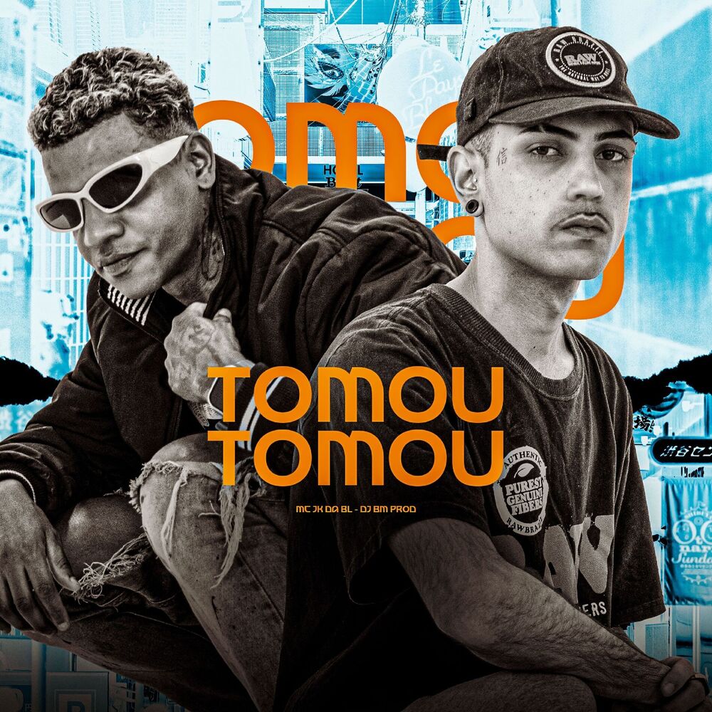 Picture of TOMOU TOMOU