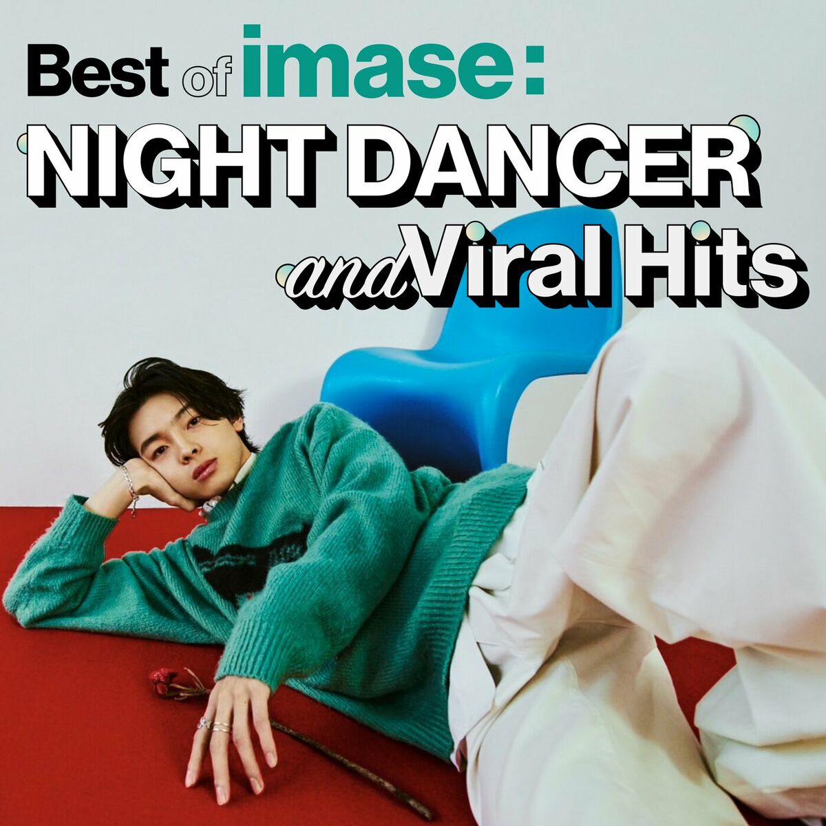 Album cover of Best of imase: NIGHT DANCER & Viral Hits