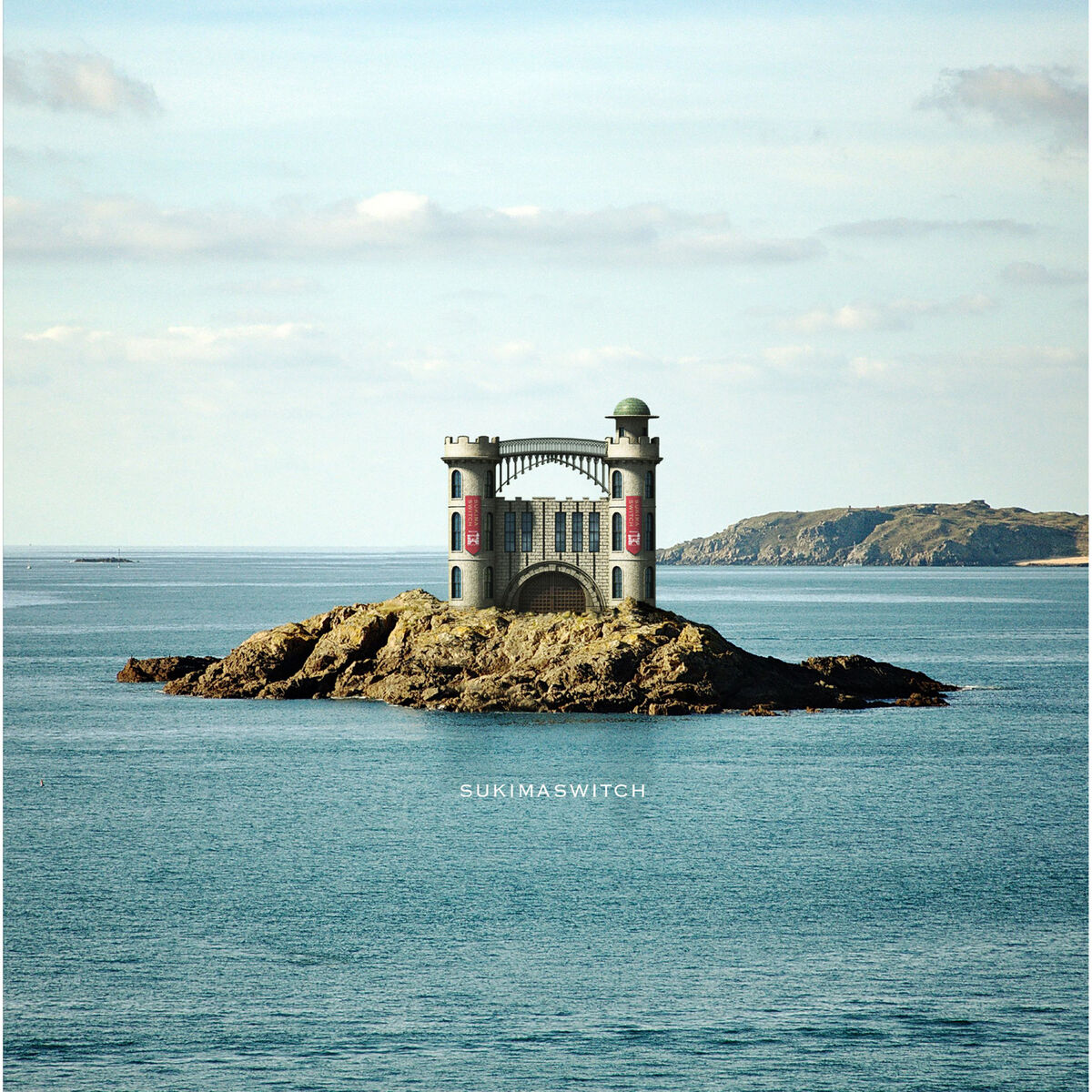 Album cover of Hoshi No Utsuwa