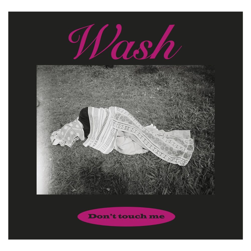 Picture of Don't Touch Me EP