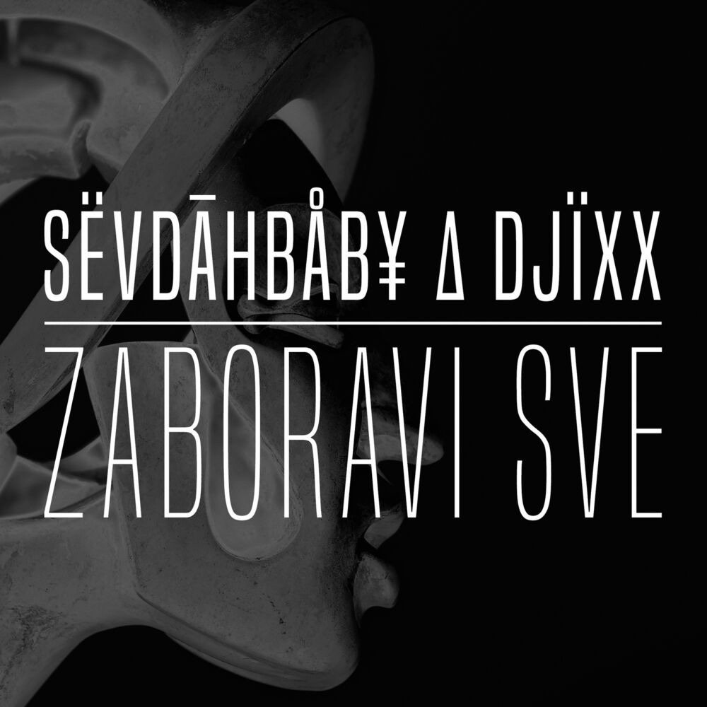 Picture of Zaboravi sve