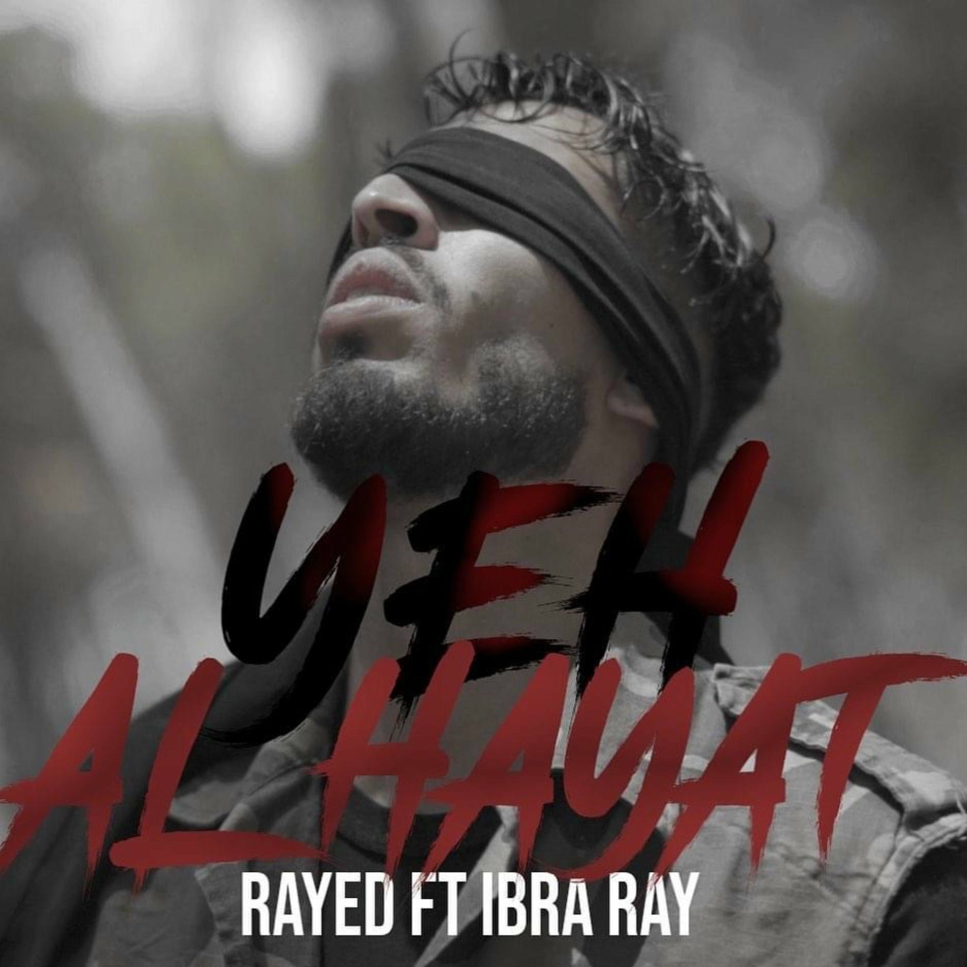 Album cover of يه الحياة (feat. Ibra ray)