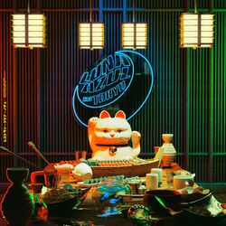Cover of LUNA AZUL EN TOKYO