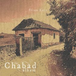 Cover of The Chabad Album