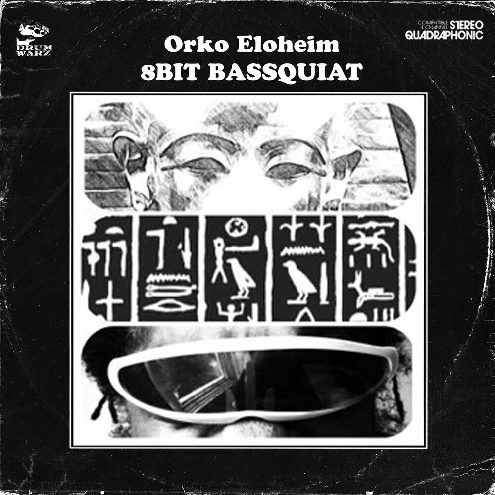 Picture of 8bit Bassquiatt One