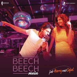 Cover of Beech Beech Mein (From "Jab Harry Met Sejal")