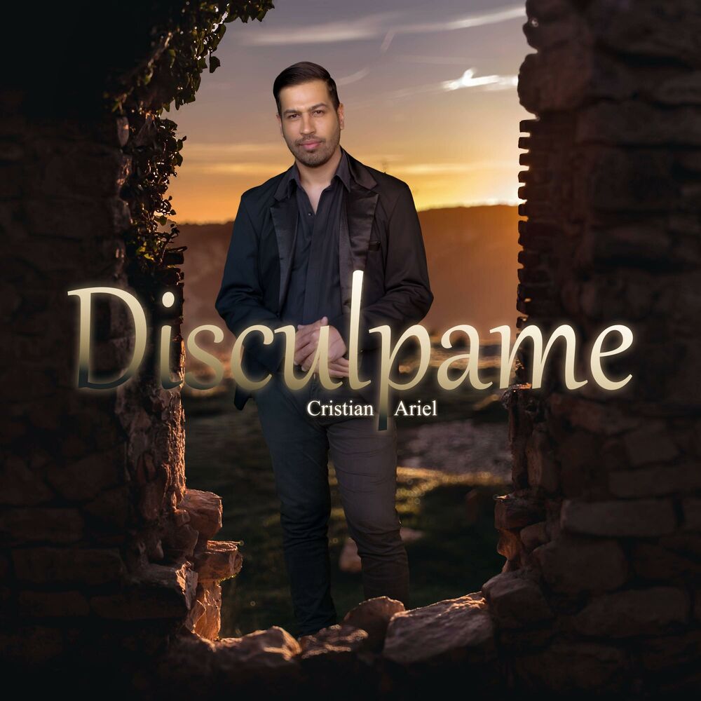 Picture of Disculpame