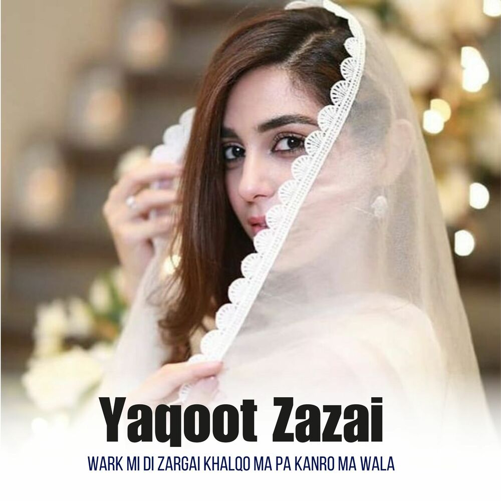 Picture of Wark Mi Di Zargai Khalqo ma Pa Kanro Ma Wala