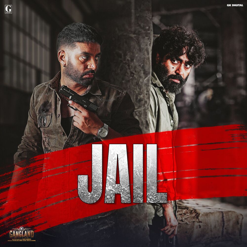 Picture of Jail (From "Gangland")