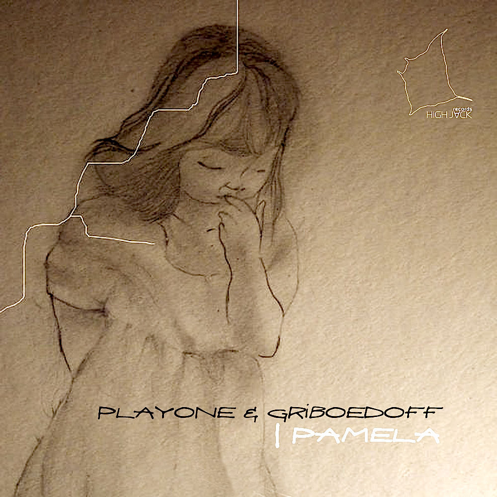 Picture of Pamela