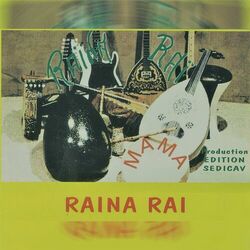 Cover of Mama
