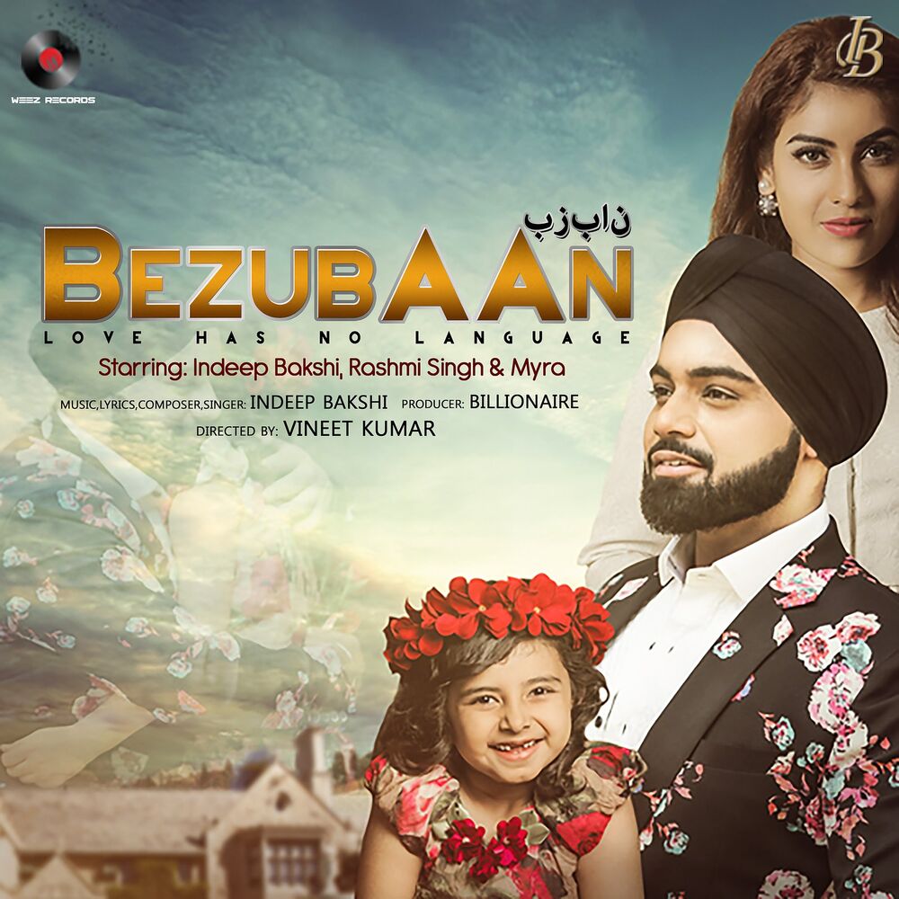 Picture of Bezubaan (Love Has No Language)