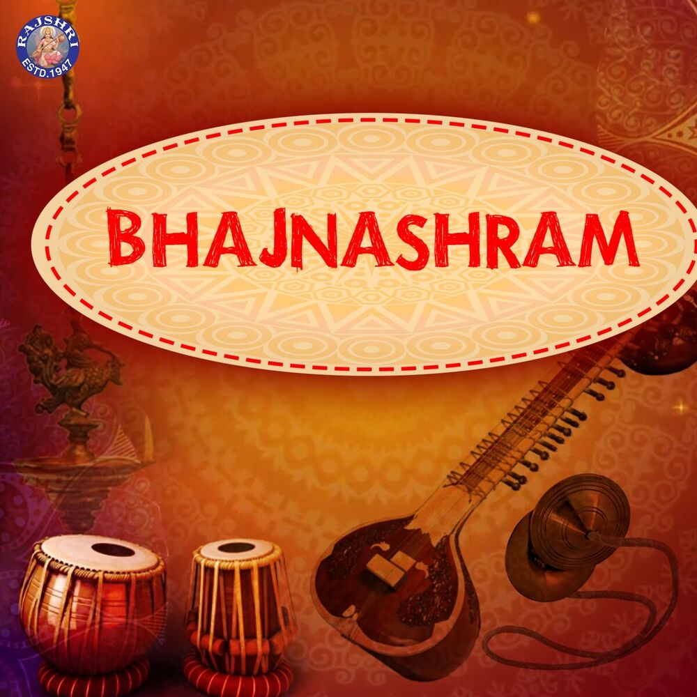 Picture of Bhajnashram