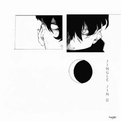 Cover of Jingle JIN VOL. II