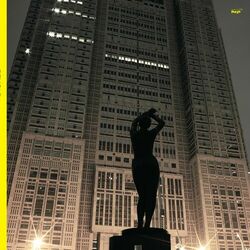 Cover of Behold