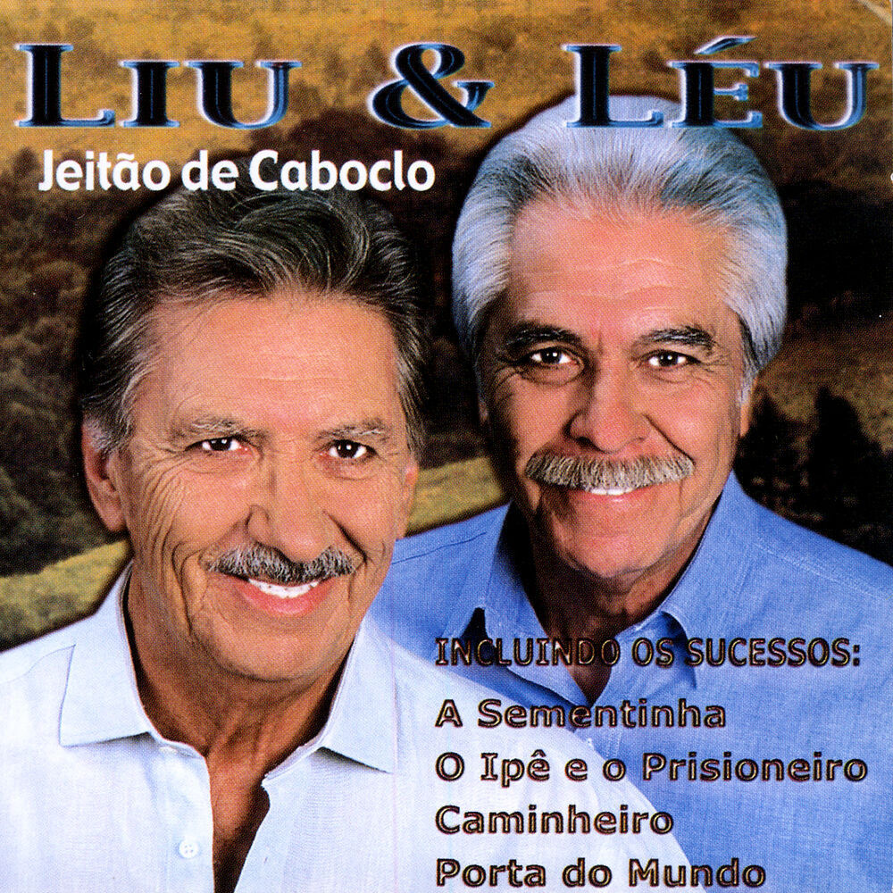Picture of Jeitão de Caboclo