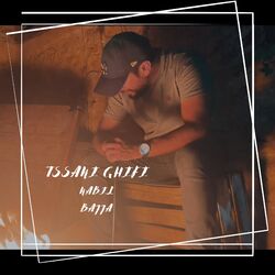 Cover of TSSAN GHIFI