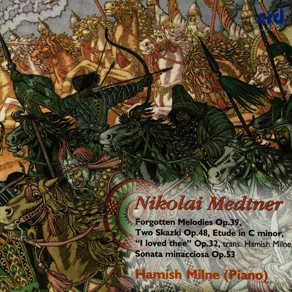 Picture of Medtner: Piano Music, Volume 6
